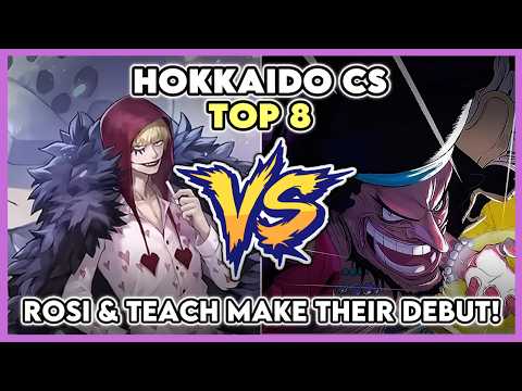 [Hokkaido CS TOP 8] PY Rosinante vs BY Teach