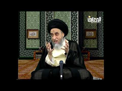 اذا قطع من عضو من الجسم او جزء لحم او جزء فيه عظم يغسل و يكفن السيد صباح شبر احكام الجنائز