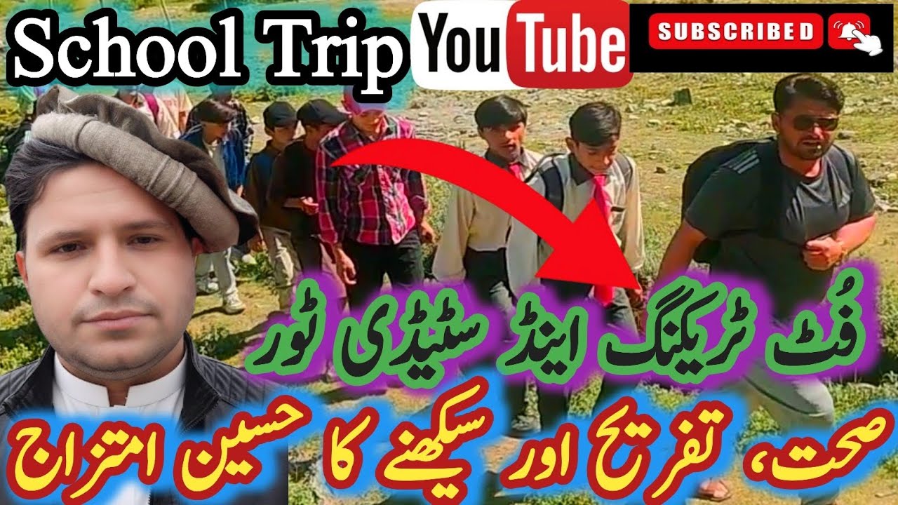 Student's Hiking & Study Tour | Educational Trip with Fun, Learning & Chill Day