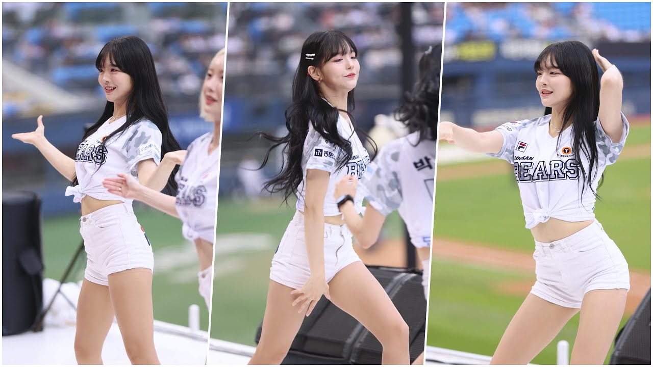 I AM(IVE) 공연' 박하정 치어리더(Park Ha-Jeong) 직캠 @프로야구(두산베어스)/230628/4K By  쵸리(Chori) - YouTube