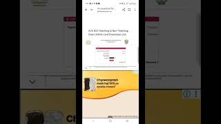 KVS NVS Admit Card 2026 KaiseDownload Kare | NVS Admit Card 2026Download |KVS NVS JSA Admit Card