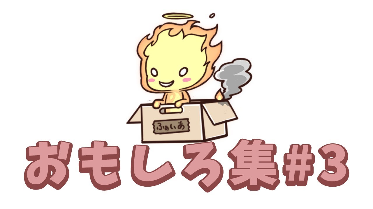 びゃぁぁぁぁぁ！　さん専用　フォトナ landscape_comp_m.jpeg