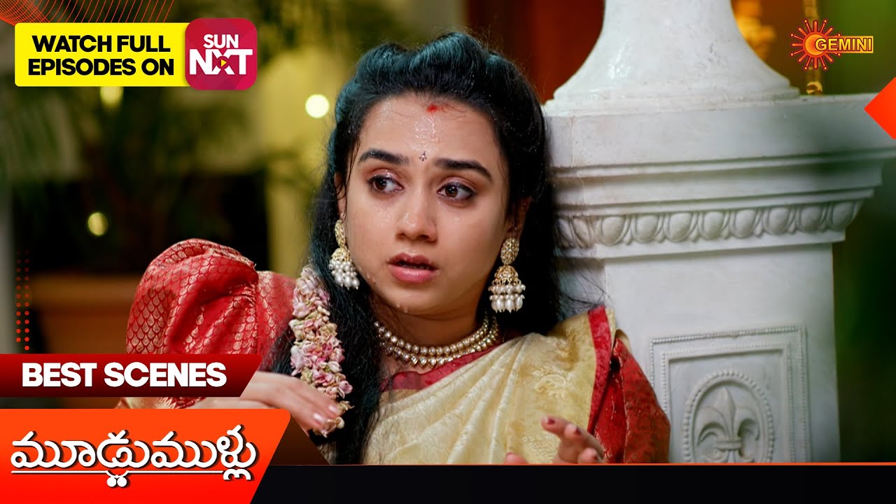 Moodu Mullu - Best Scenes | 24 Nov 2025 | Telugu Serial | Gemini TV