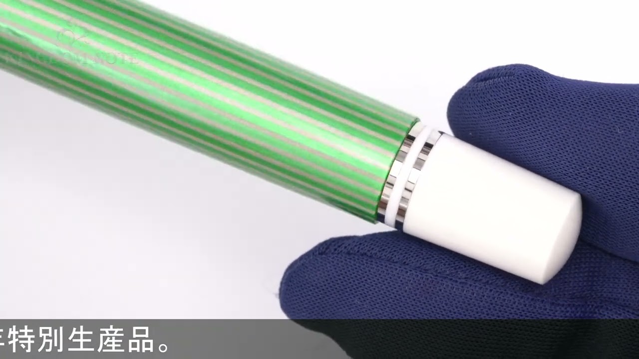 Pelikan ペリカン 万年筆 スーベレーン M605 グリーンホワイト M - YouTube