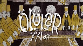 Ölülər Xxi Əsr Tam Film