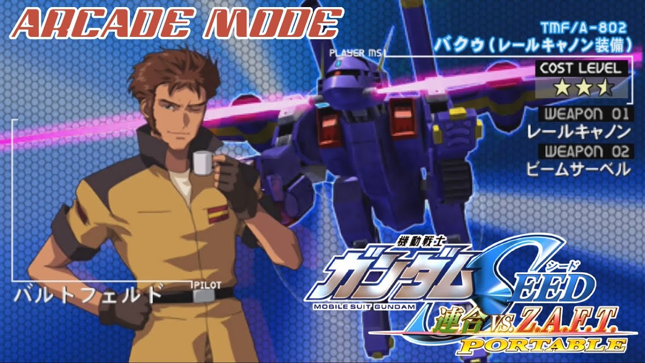715 爆発するパワー デジタル YouTube