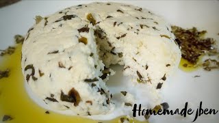 الجبن المنزلي لذيذ و سهل التحضير بمكونات بسيطة - Moroccan Homemade Jben L