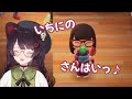 マラカスを振りながら「3倍!Sun Shine!カーニバル!」を歌う戌亥とこ【にじさんじ切り抜き】