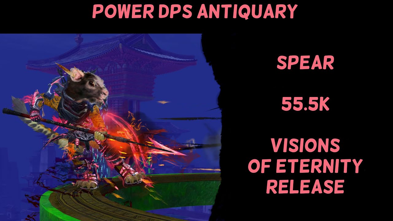 [OUTDATED] Power Antiquary -expert- Spea, Repeat Ransacker - YouTube