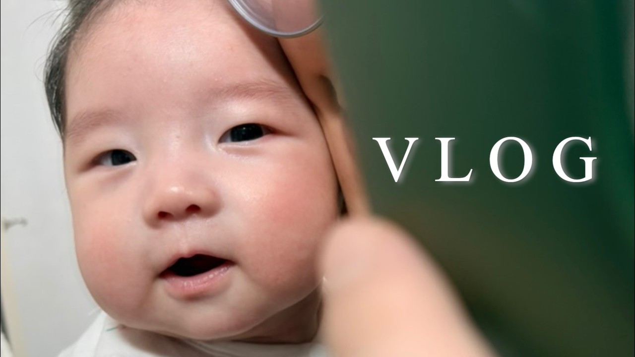 수면교육 덕에 잠 잘 자는 70일 아기의 놀고 먹고 자는 일상