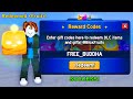 *NEW* ALL WORKING CODES FOR BLOX FRUITS IN 2024! ROBLOX BLOX FRUITS CODES