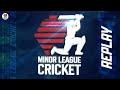 Atlanta Lightning vs Ft. Lauderdale Lions | Match #16