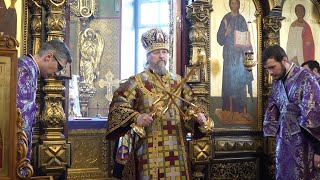 Архиерейское богослужение в неделю Торжества Православия