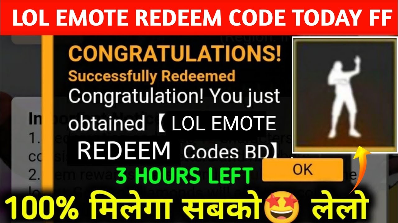 Free Fire Redeem Code | LOL Emote Redeem Code Today | FF New Redeem Code Today | FF New Event