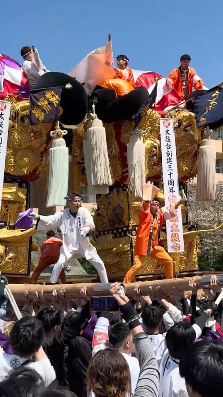 2026/4/12【 萩生東太鼓台・上原太鼓台 】2回目演技 《阿吽の飛龍