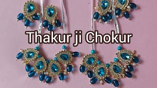 श्री जी, ठाकुर जी की Jewellery बनाना सीखे 