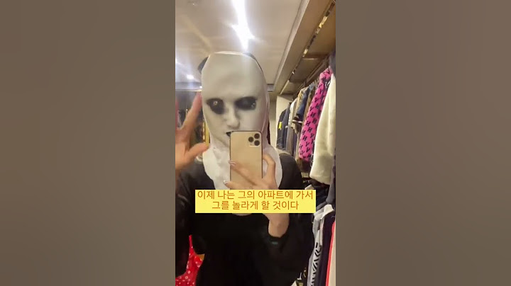 ПРАНК НАД КОРЕЙЦЕМ/ 아는동생 깜짝놀래키기 😱😅😅😅😅
