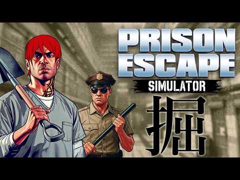 家から出なさすぎ罪で投獄【Prison Escape Simulator: Dig Out】