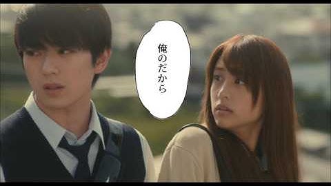 映画「ピーチガール」キャラクター予告　とーじ編