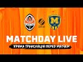 🔴 Шахтар – Металіст 1925. Пряма трансляція перед матчем. Matchday LIVE! (03.12.2023)