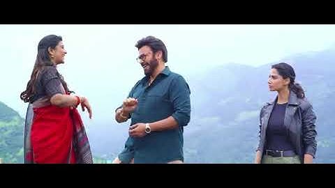 Sankranthiki Vasthunam Trailer - Victory Venkatesh | Anil Ravipudi | Dil Raju | Bheems Ceciroleo
