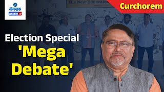 Election special 'Mega Debate' | Curchorem | Gomantak TV