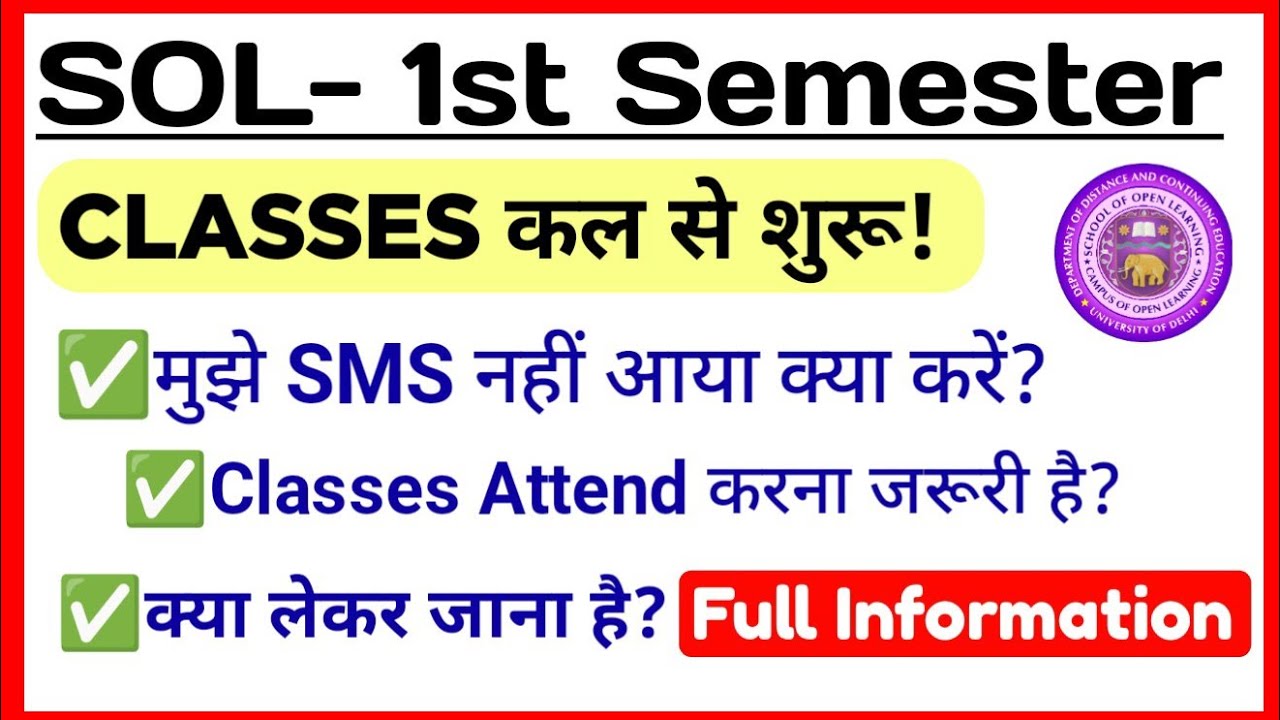 Sol Class SOL First Semester Classes Starts 2024 | du sol 1st Semester Classes ...