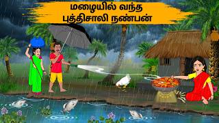 - Tamil stories