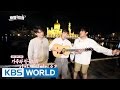 Battle Trip | 배틀트립 – Ep.49 : 'E.ro.parc' Tour [ENG/THA/2017.05.21]