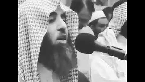 الله علي جمال القران الكريم