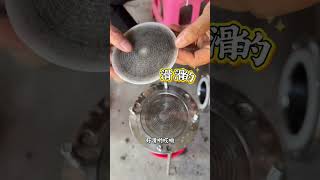 Oily Carbon Residue Captured on Filter Membrane
