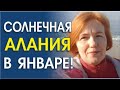 Светлана Филатова #читайлица