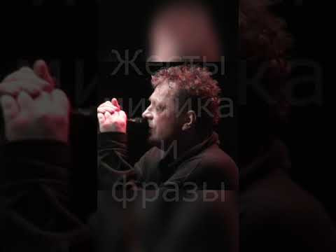 На ковре-вертолете мимо радуги -  Глеб Самойлов с манком