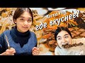 Пробуем блюда в Австралийском ресторане Outback и Узбекском ресторане Lazzat/KOREA VLOG