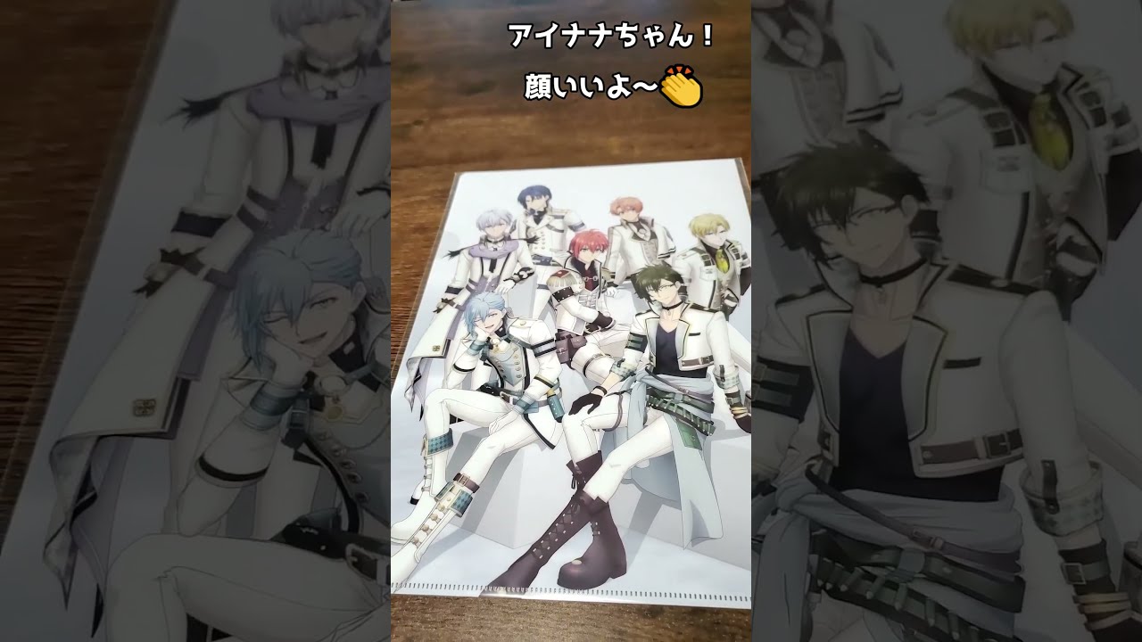 TICKET | 【公式】『劇場版アイドリッシュセブン LIVE 4bit