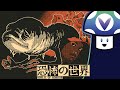 [Vinesauce] Vinny - 恐怖の世界 ～ World of Horror: Vinesauce Mods #5