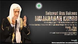 Resepsi Mujahadah Kubro Gelombang Keempat ( Kanak-kanak Wahidiyah )