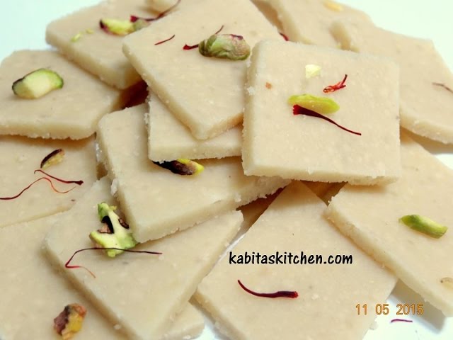 Kaju Katli Recipe-Kaju Burfi-Cashew Nut Fudge-Step by Step Kaju Katli Recipe Video | Kabita Singh | Kabita