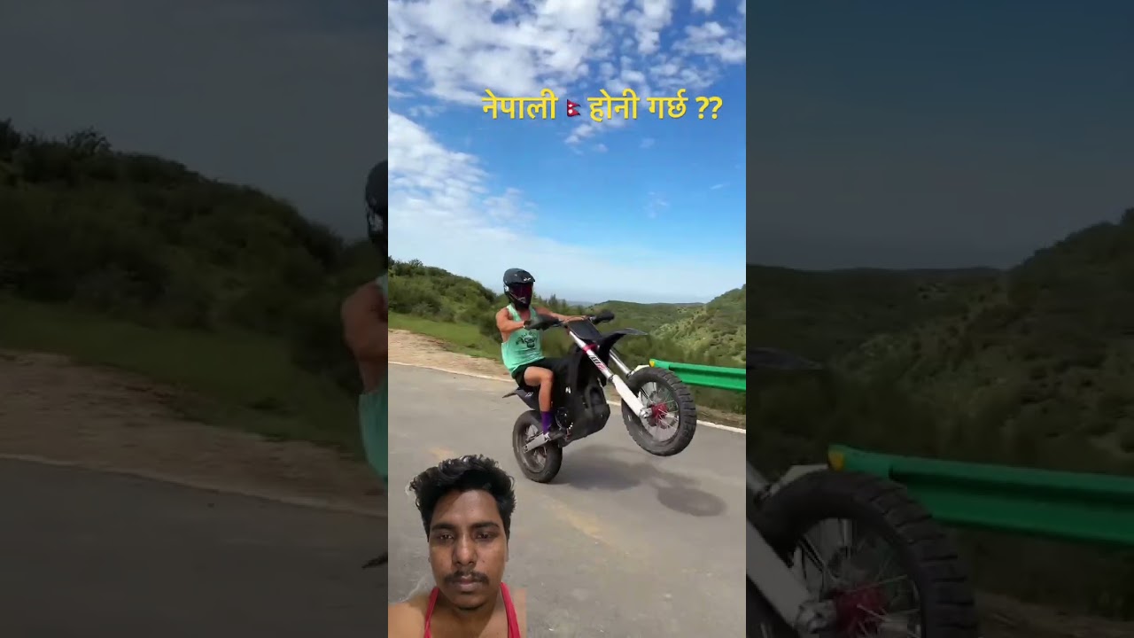 Nepali 🇳🇵ho ke Harchha 