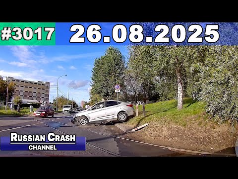 ДТП. Подборка на видеорегистратор за 26.08.2025 Август 2025