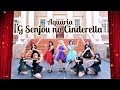 G Senjou no Cinderella | AQUARIA | PV