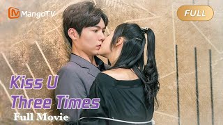 KISS U THREE TIMES 吻三次