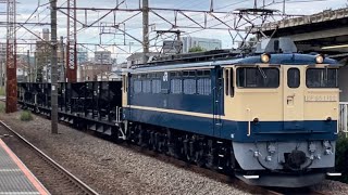 【東高島工臨返空(ホキ・バラスト空車)】国鉄EF65形1000番台1102号機+空車国鉄ホキ800形5B(両)が川崎新町駅をやや高速通過するシーン(工9830レ)2023.10.15