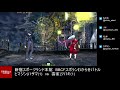 【BBCF2】｢ヒマジン|ハザマvs雲雀|ツバキ｣5先ガチ　himazin(Hazama) vs hibari(Tsuba…
