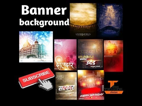 Banner Background Free Download Banner Flex Poster Background