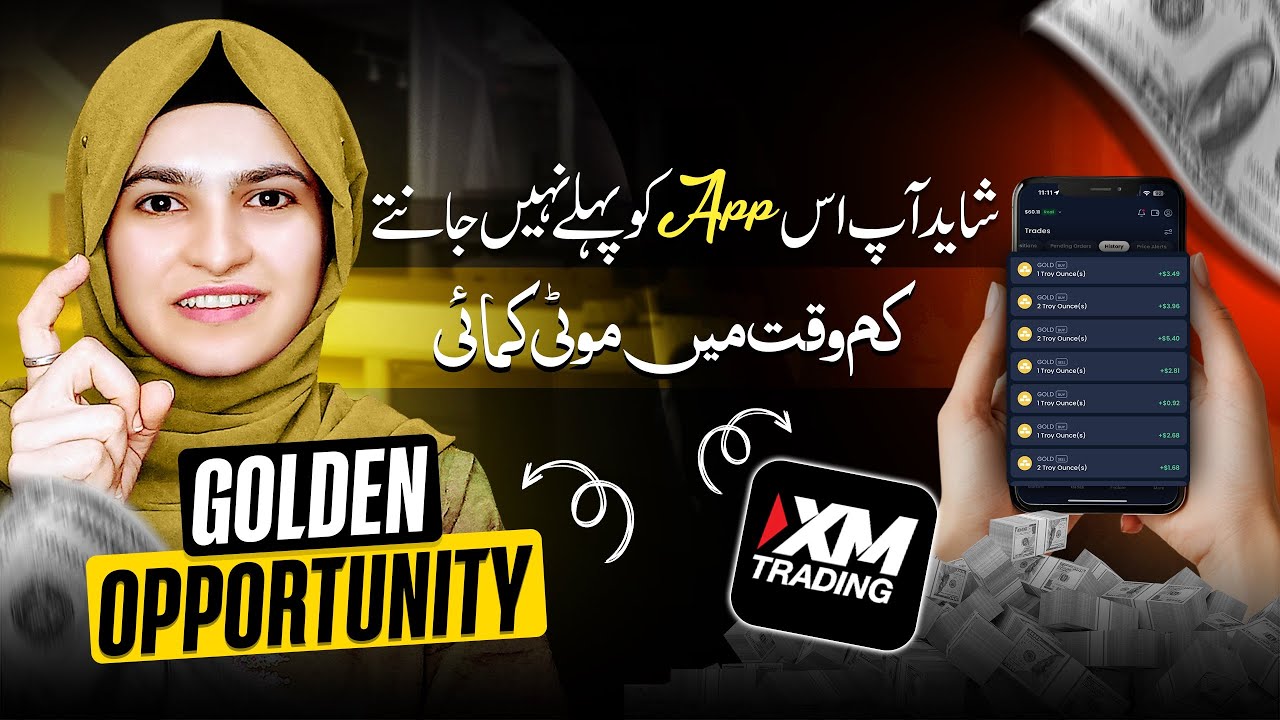 How to Create Account & Trade Gold on XM -Step by Step 