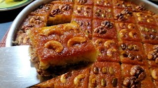 الهريسة السورية الحلبية محشية جوز وقرفة بطريقة الأصلية وبطعم روعة حلويات رمضان