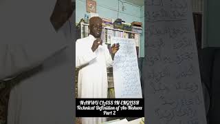 NAHWU CLASS IN ENGLISH LANG. Technical Definition of An-Nahwu according to the scholars of An-Nahwu.