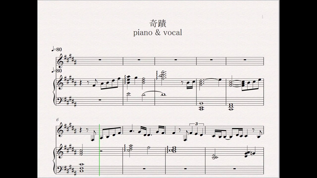 楽譜 Uru 奇蹟 コウノドリ主題歌 Piano Vocal Score Youtube