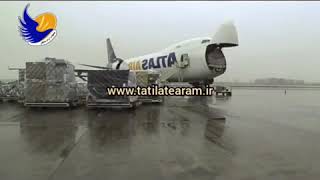 WhatsApp Video 2020 03 03 at 11 30 15